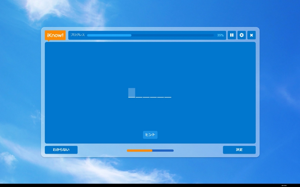 f:id:tsubakimoto_neko:20160606201354j:plain f:id:tsubakimoto_neko:20160606201354j:plain