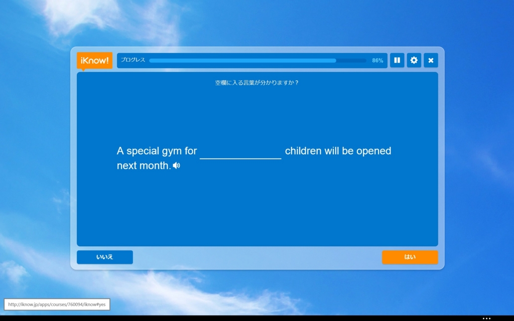 f:id:tsubakimoto_neko:20160606201437j:plain f:id:tsubakimoto_neko:20160606201437j:plain
