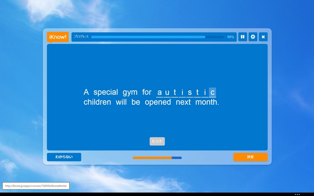 f:id:tsubakimoto_neko:20160606201500j:plain f:id:tsubakimoto_neko:20160606201500j:plain