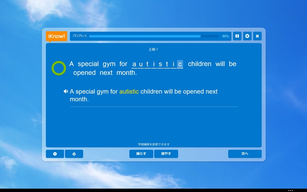 f:id:tsubakimoto_neko:20160606201523j:plain f:id:tsubakimoto_neko:20160606201523j:plain