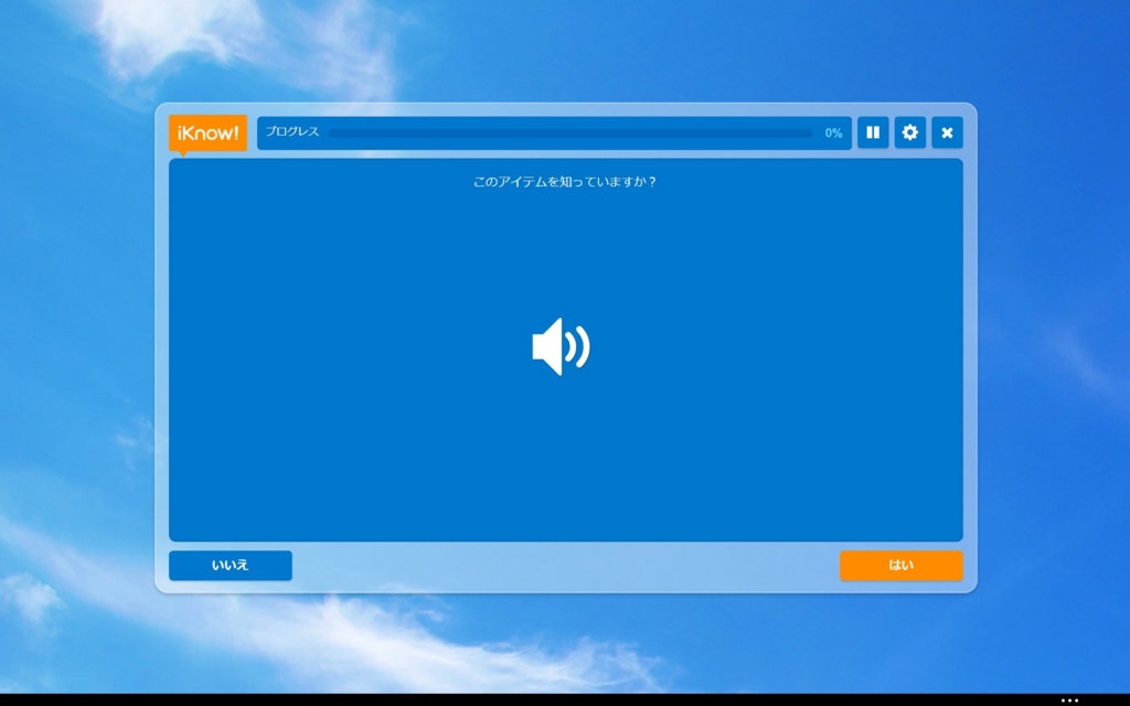 f:id:tsubakimoto_neko:20160606203108j:plain f:id:tsubakimoto_neko:20160606203108j:plain