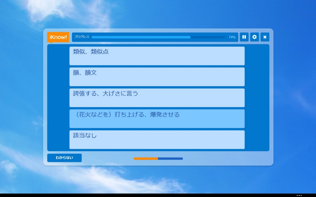 f:id:tsubakimoto_neko:20160606203120j:plain f:id:tsubakimoto_neko:20160606203120j:plain