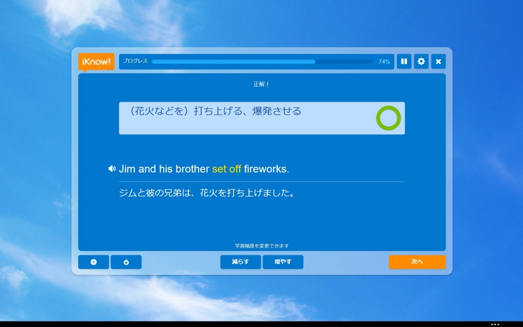 f:id:tsubakimoto_neko:20160606203134j:plain f:id:tsubakimoto_neko:20160606203134j:plain