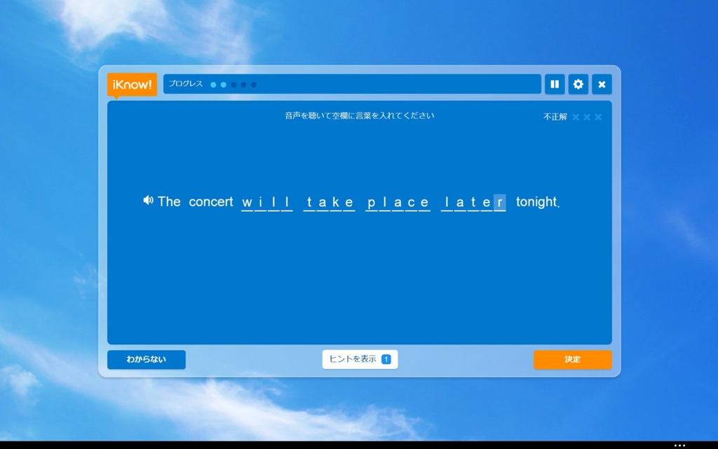f:id:tsubakimoto_neko:20160606203252j:plain f:id:tsubakimoto_neko:20160606203252j:plain