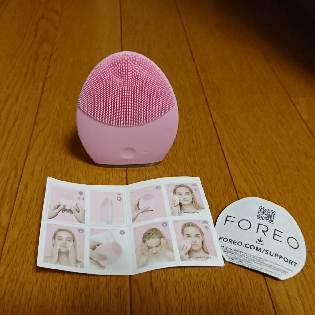 FOREO LUNA2 混合肌用（LUNA ルナ 2 Iアンチエイジングフェイス