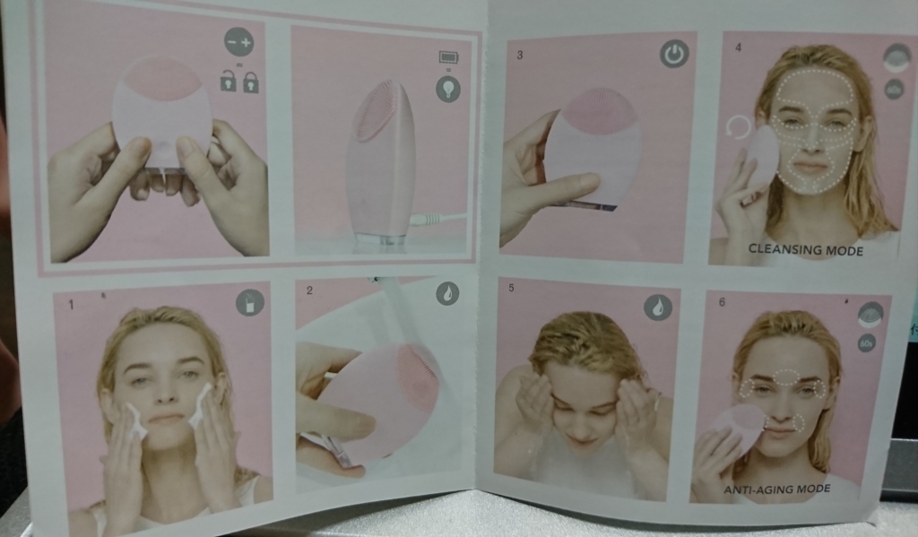 f:id:tsubakimoto_neko:20180711212459j:plain f:id:tsubakimoto_neko:20180711212459j:plain