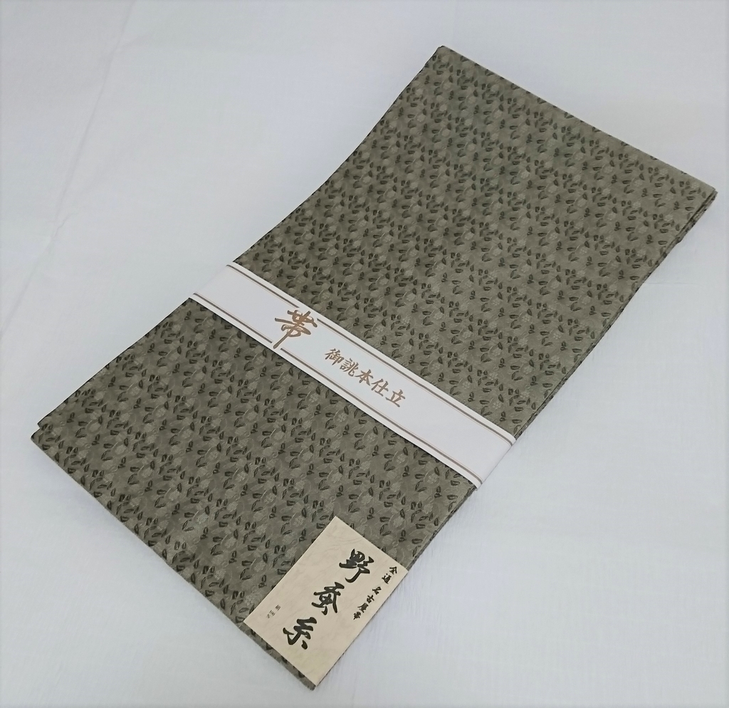 八寸名古屋帯　絹　落ち着いた濃い紫色　カジュアル 楽天市場】【お仕立て付き】博多織 協和織工場 謹製 八寸名古屋
