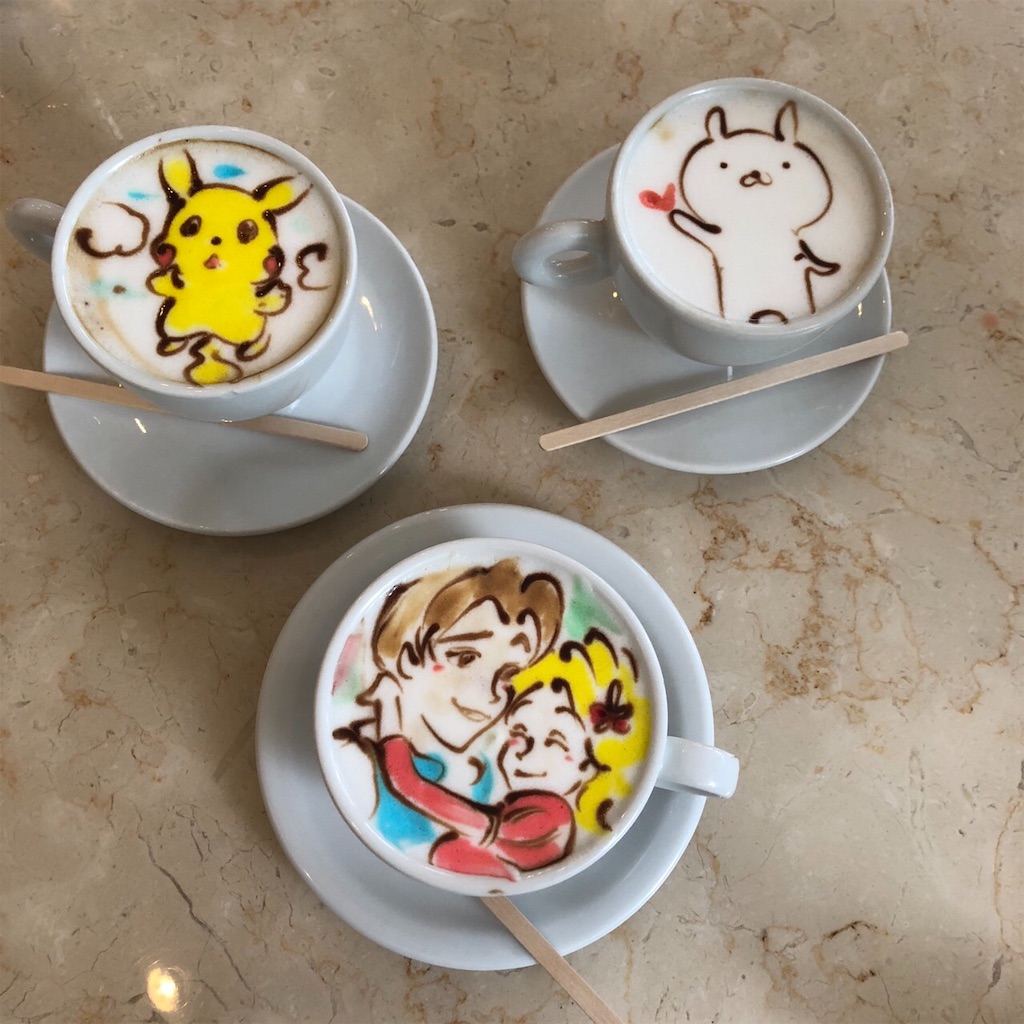 f:id:tsubakun:20181008225803j:image f:id:tsubakun:20181008225803j:image