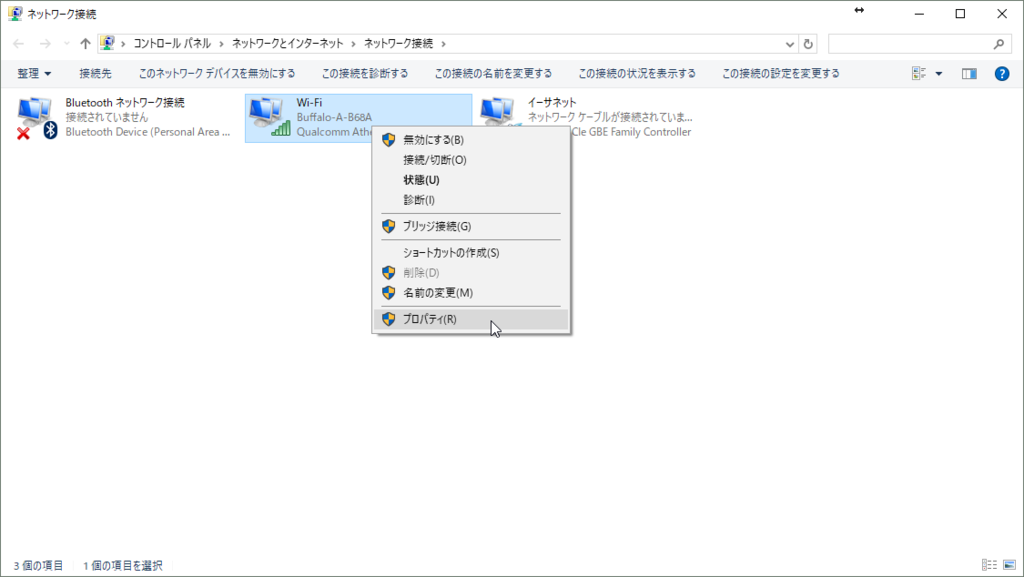 f:id:tsubakurame-1913:20170925100242p:plain