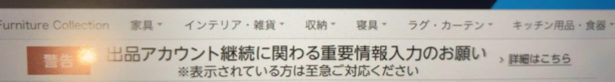 f:id:tsubakuron:20210311145205p:plain
