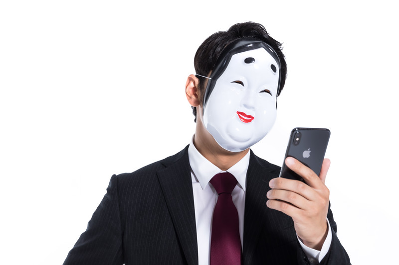 明らかにおかしな掲示板。怪奇現象の起きているID