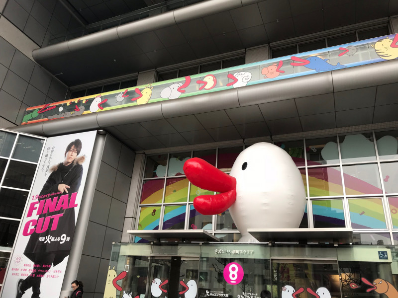 f:id:tsubame365note:20180425151549j:plain