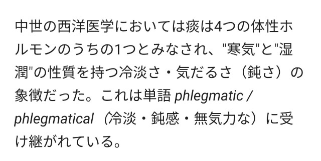 f:id:tsubame71:20180424035604j:image