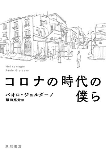 f:id:tsubame71:20200719235112j:plain f:id:tsubame71:20200719235112j:plain