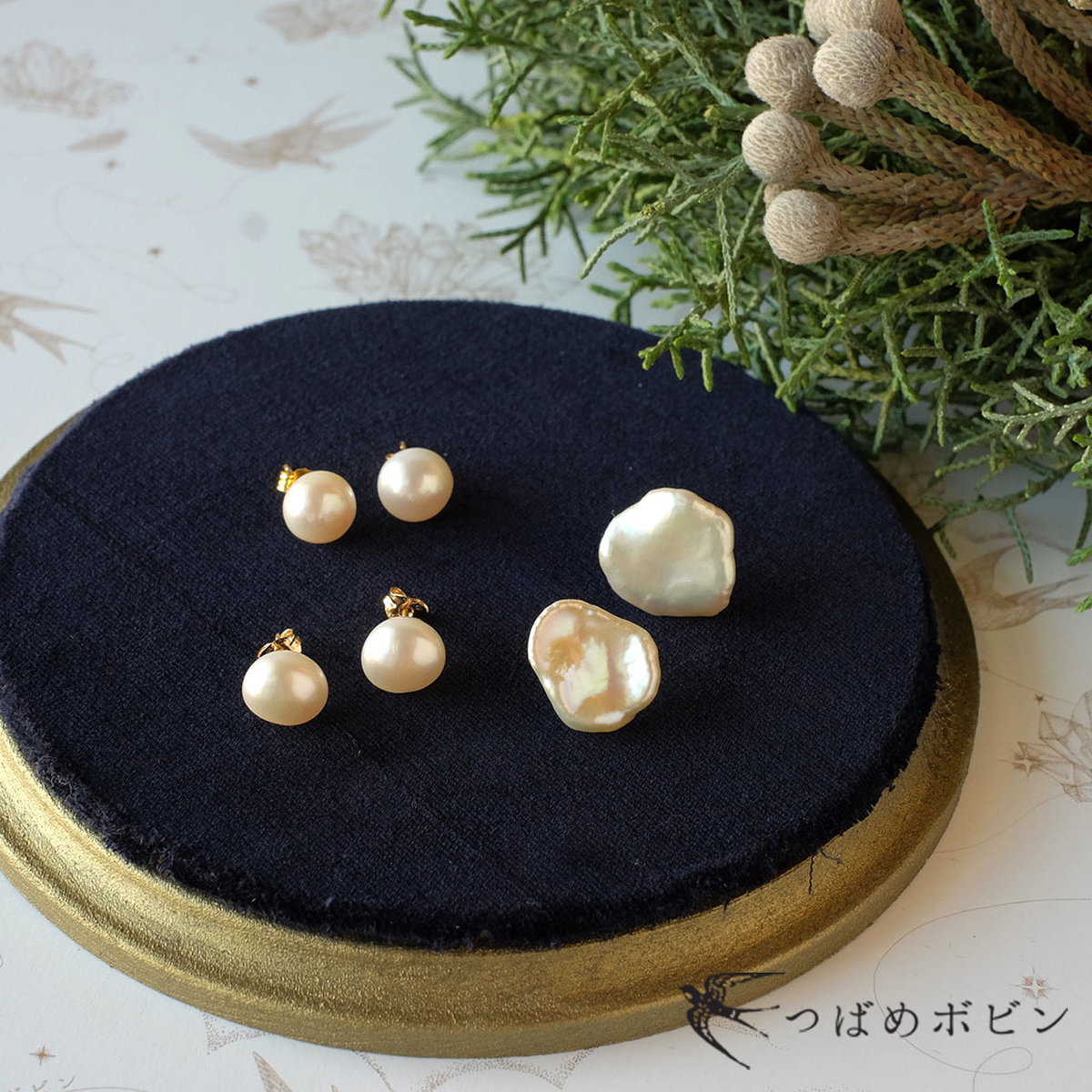 f:id:tsubame_bobbin:20201113220752j:plain