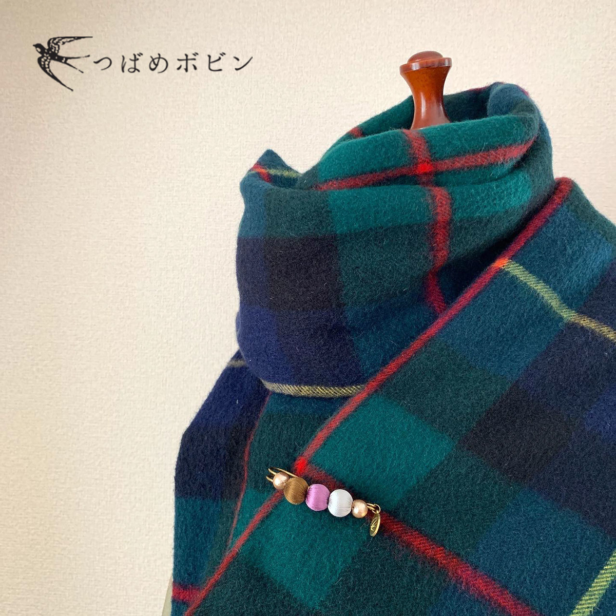 f:id:tsubame_bobbin:20201116084827j:plain
