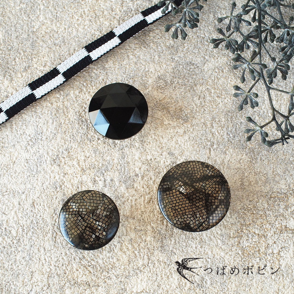 f:id:tsubame_bobbin:20210304210153j:plain