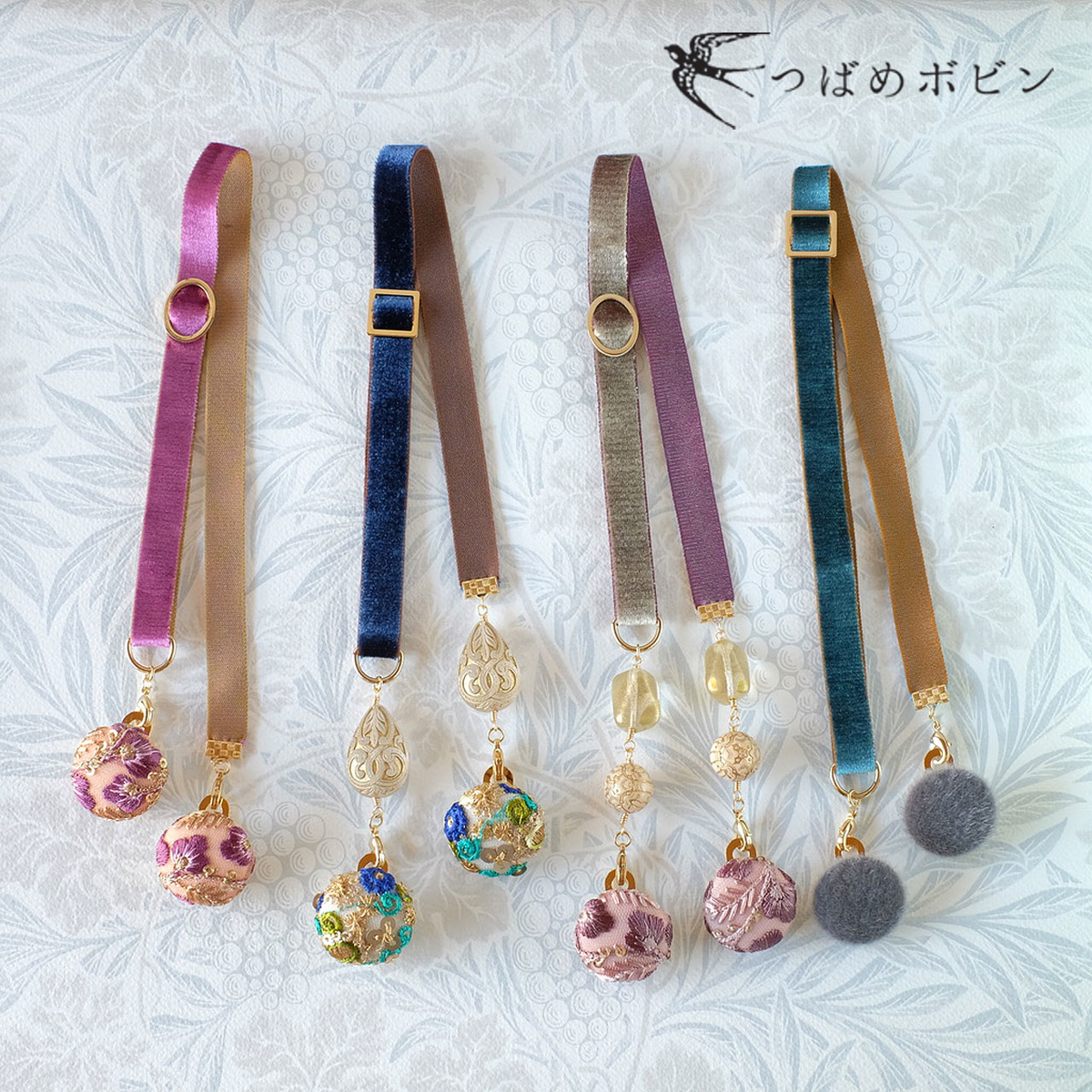 f:id:tsubame_bobbin:20210924092609j:plain