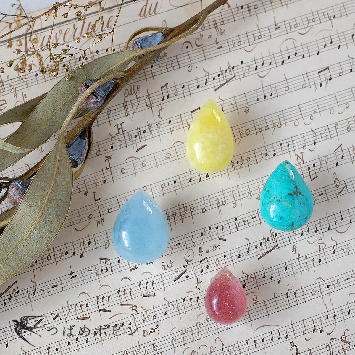 f:id:tsubame_bobbin:20220307110920j:plain