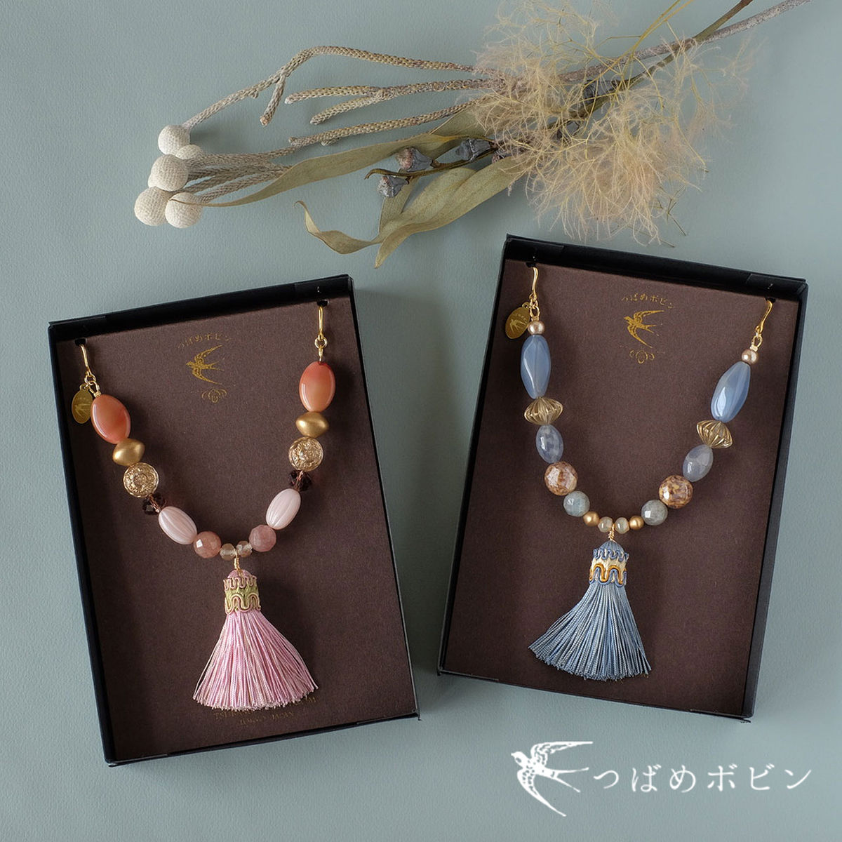 f:id:tsubame_bobbin:20220414202530j:plain