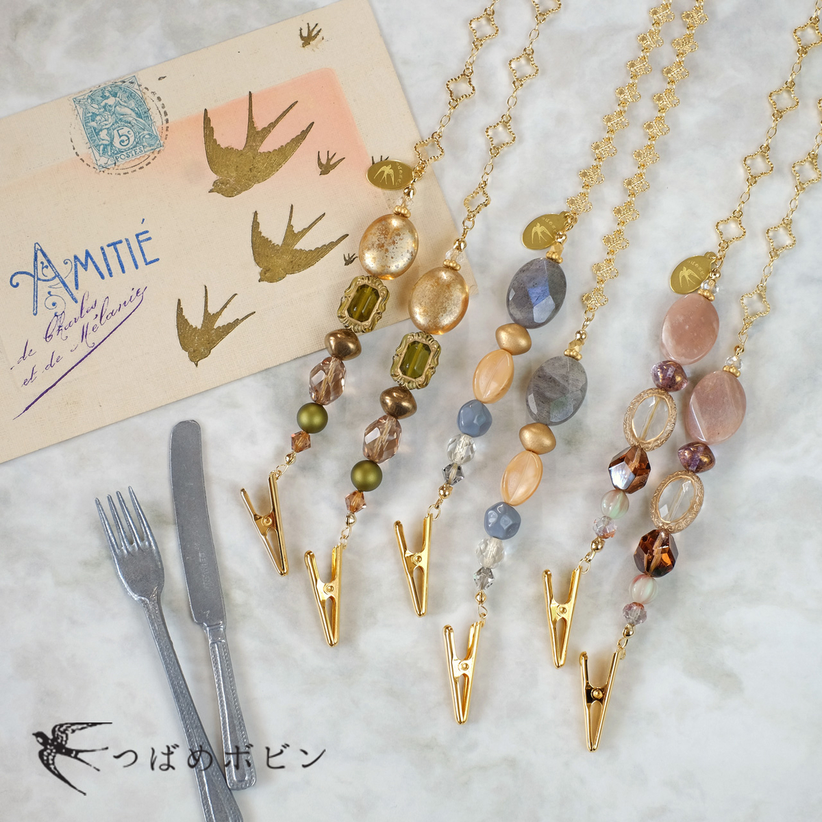 f:id:tsubame_bobbin:20220414203702j:plain