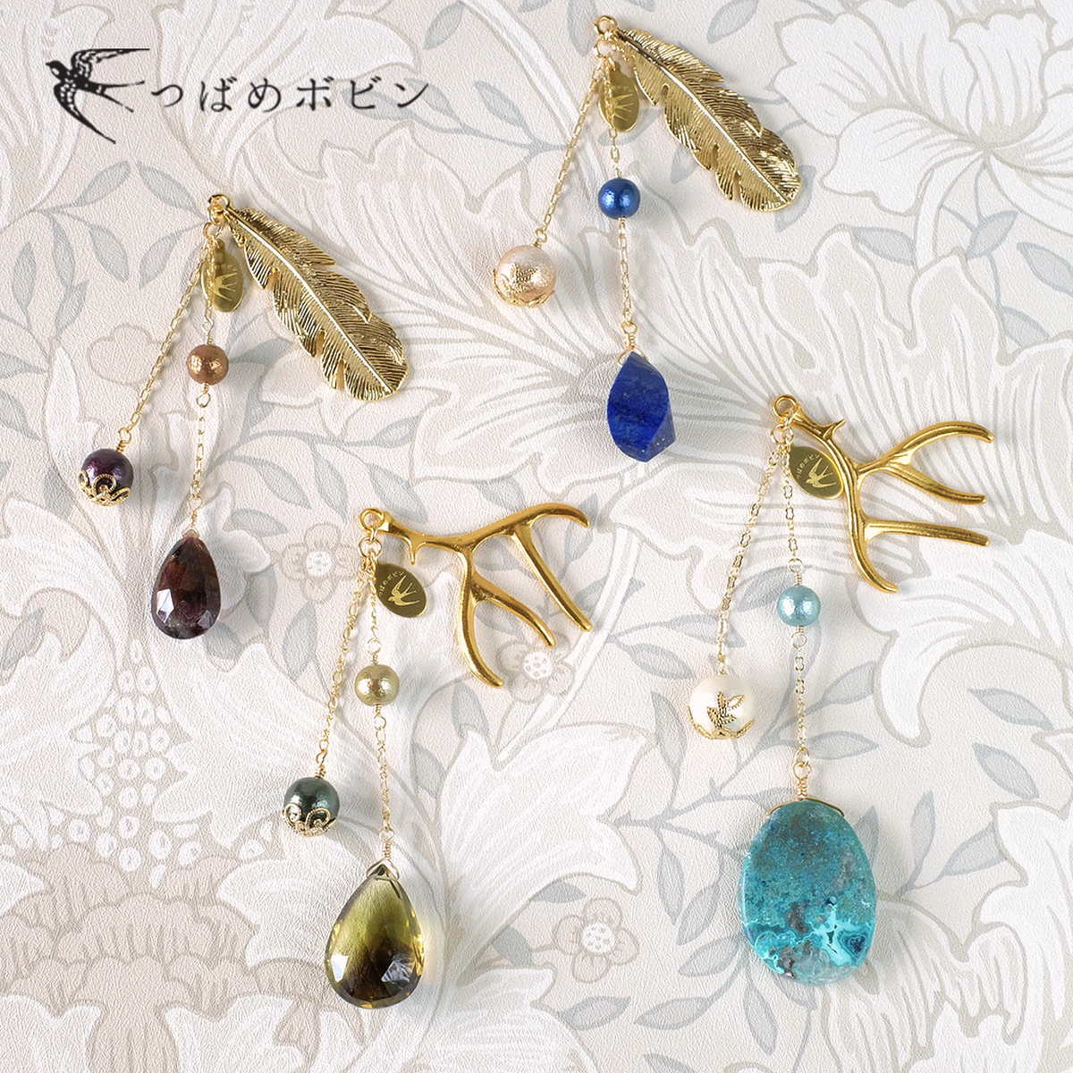 f:id:tsubame_bobbin:20220414204711j:plain