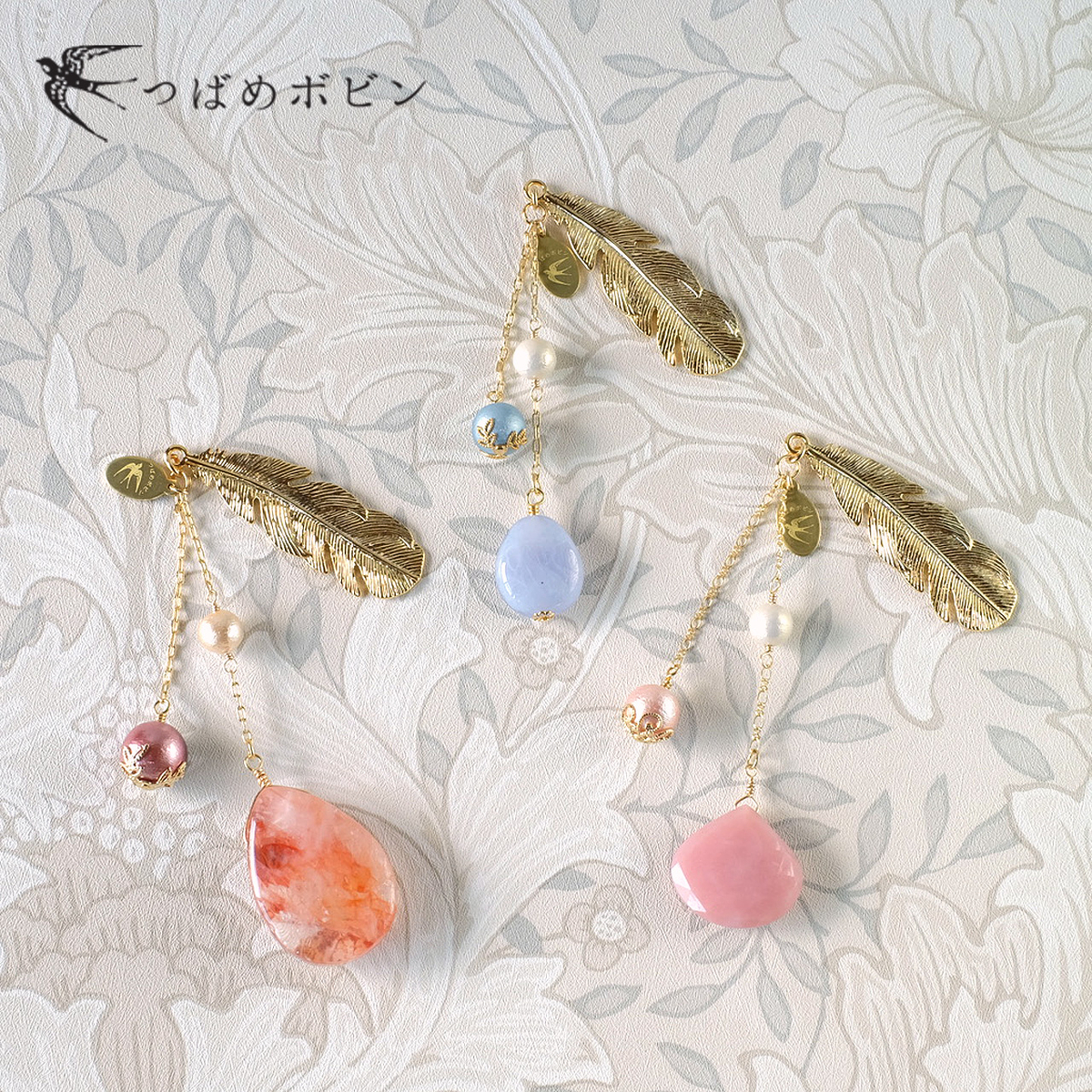 f:id:tsubame_bobbin:20220414204824j:plain