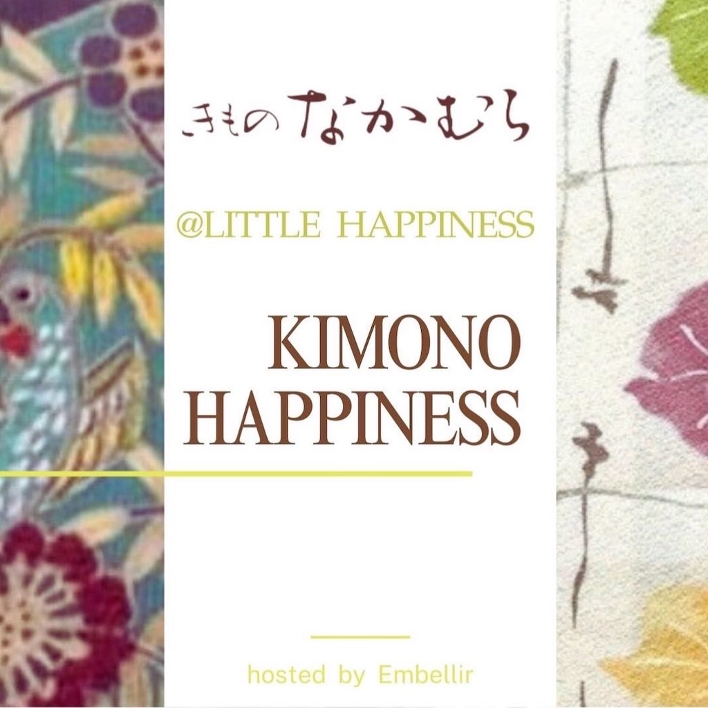 f:id:tsubame_bobbin:20241211175858j:image