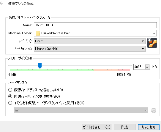 f:id:tsubame_mz:20190616230816p:plain f:id:tsubame_mz:20190616230816p:plain