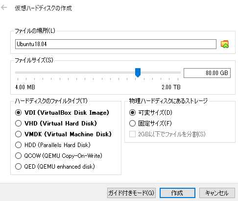 f:id:tsubame_mz:20190616230923p:plain f:id:tsubame_mz:20190616230923p:plain
