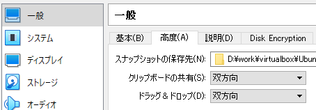 f:id:tsubame_mz:20190616231244p:plain f:id:tsubame_mz:20190616231244p:plain