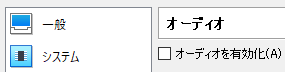 f:id:tsubame_mz:20190616232115p:plain f:id:tsubame_mz:20190616232115p:plain
