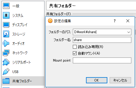 f:id:tsubame_mz:20190616232447p:plain f:id:tsubame_mz:20190616232447p:plain