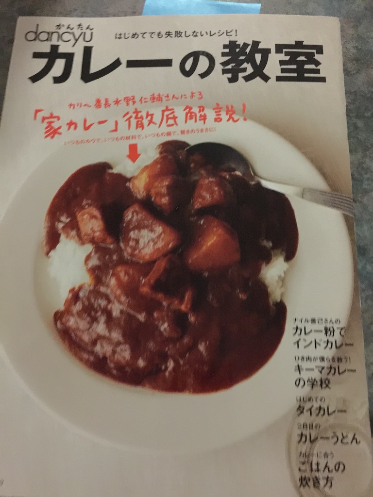 f:id:tsubamecafe:20161104233240j:image f:id:tsubamecafe:20161104233240j:image