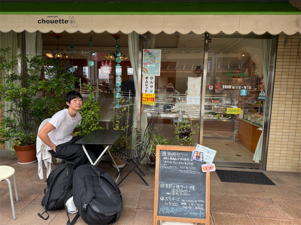 f:id:tsubamecafe:20260809134627j:image