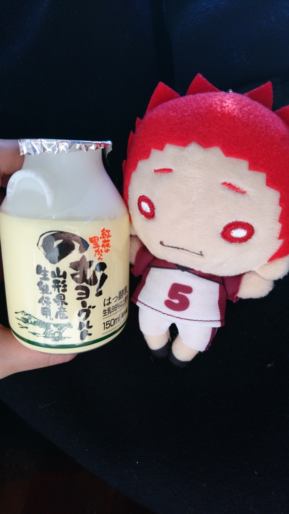f:id:tsubametobu:20170216232607j:plain:w250 f:id:tsubametobu:20170216232607j:plain:w250