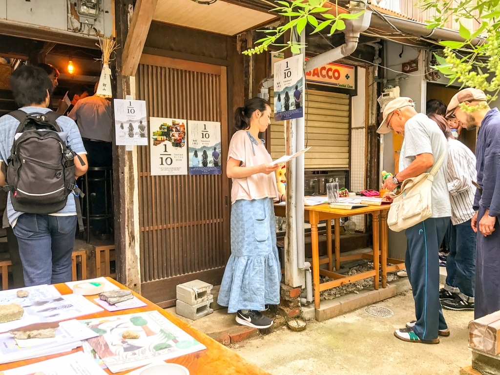 f:id:tsuban:20181011203111j:plain f:id:tsuban:20181011203111j:plain