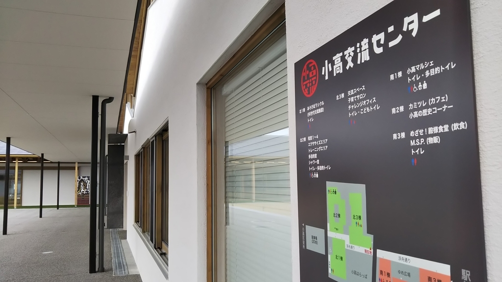 f:id:tsuban:20190312214935j:plain f:id:tsuban:20190312214935j:plain