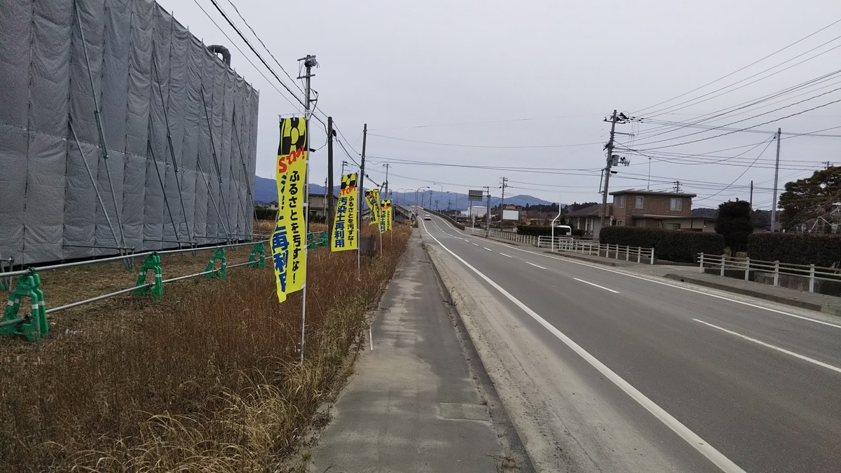 f:id:tsuban:20190524194459j:plain f:id:tsuban:20190524194459j:plain