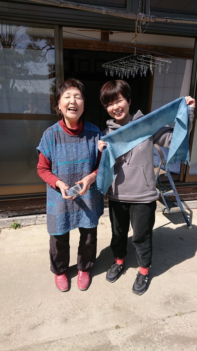 f:id:tsuban:20191023232154j:plain f:id:tsuban:20191023232154j:plain