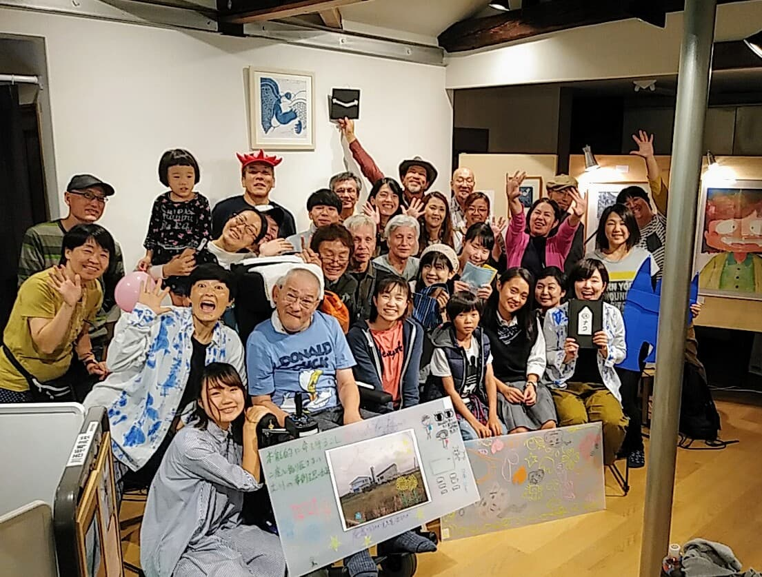 f:id:tsuban:20191111210645p:plain f:id:tsuban:20191111210645p:plain