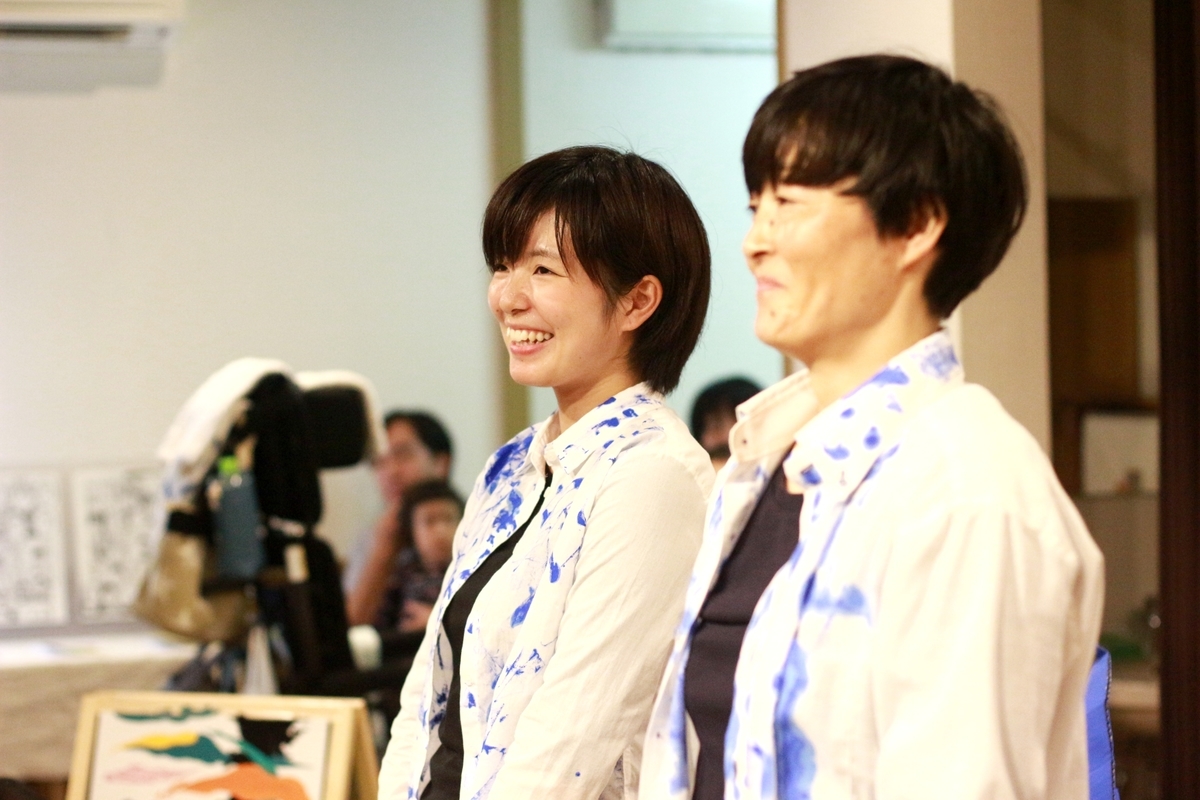f:id:tsuban:20200430214103j:plain f:id:tsuban:20200430214103j:plain