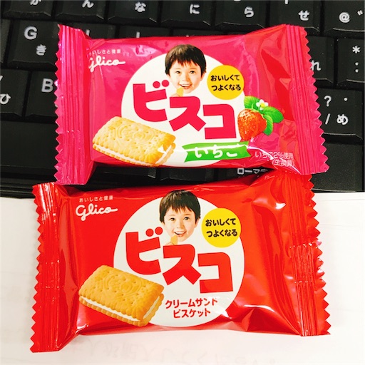 f:id:tsubara_tsubara:20180117091308j:image