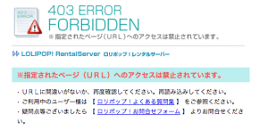 スクリーンショット 2013-04-24 7.48.53