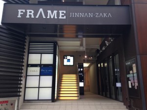 crowdworks20141111-1