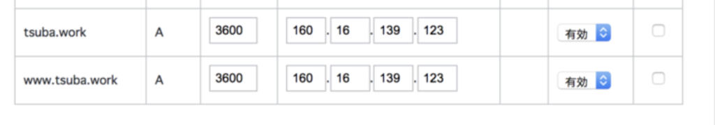f:id:tsubasa0105:20181014210139p:plain f:id:tsubasa0105:20181014210139p:plain
