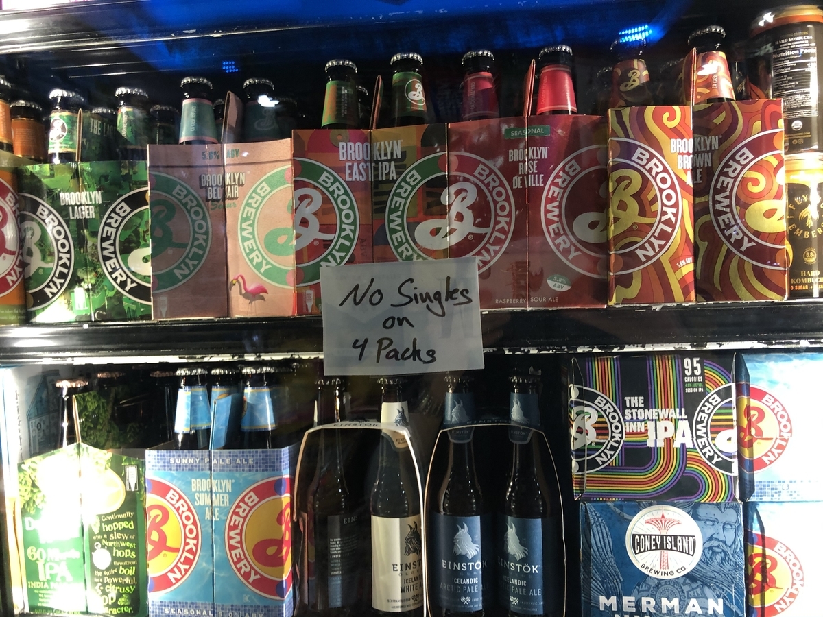 ビール】ブルックリン・ブルワリーを8種類買って飲んでみた感想