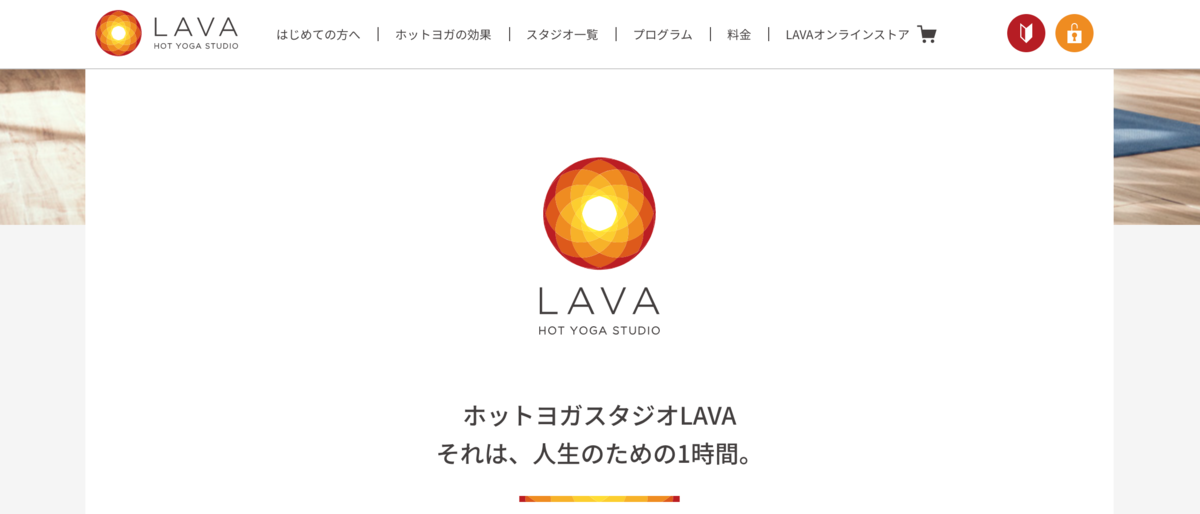 f:id:tsubasa77:20211017015256p:plain