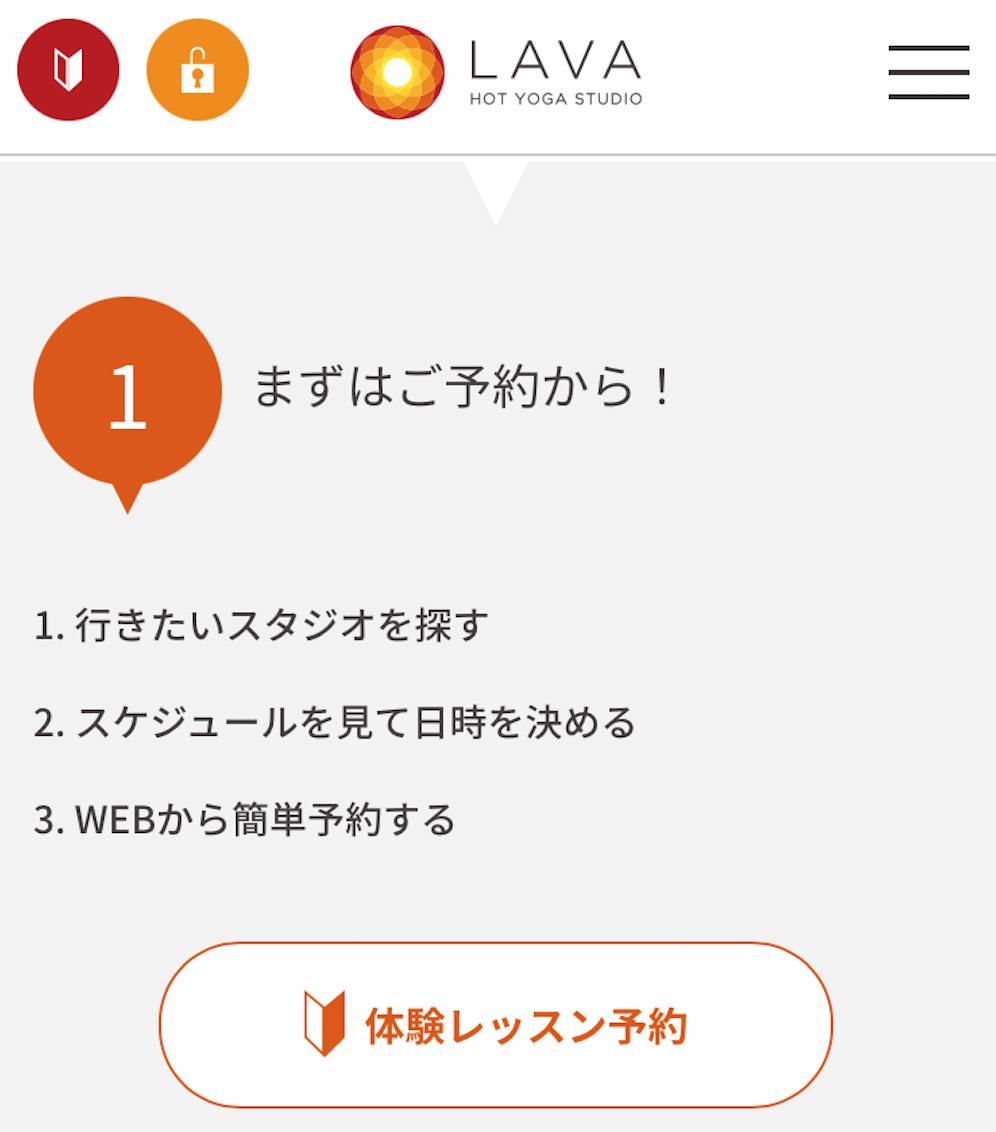 f:id:tsubasa77:20211017153635p:plain