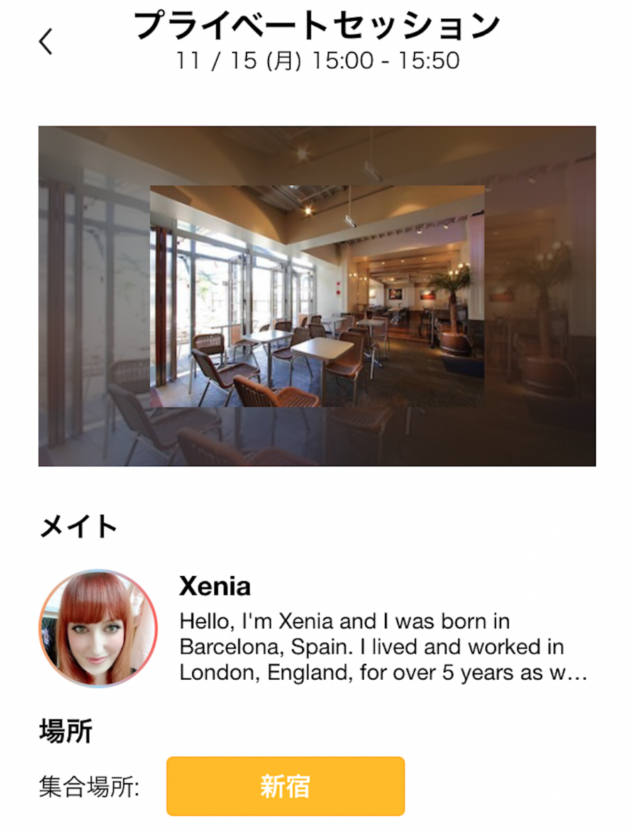 f:id:tsubasa77:20211121085814p:plain